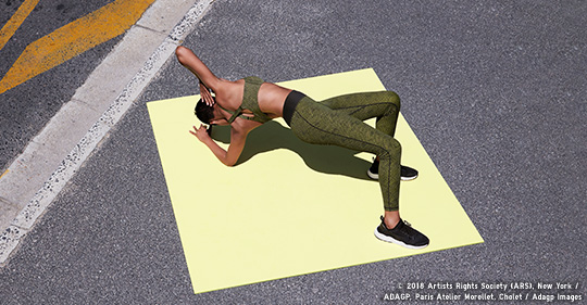 Uniqlo Activewear Made To Move Like You