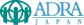 特定非営利活動法人 ADRA Japan