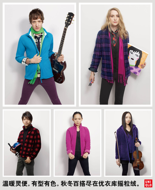 Fleece%E7%B3%BB%E5%88%97800k.jpg