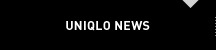UNIQLO NEWS