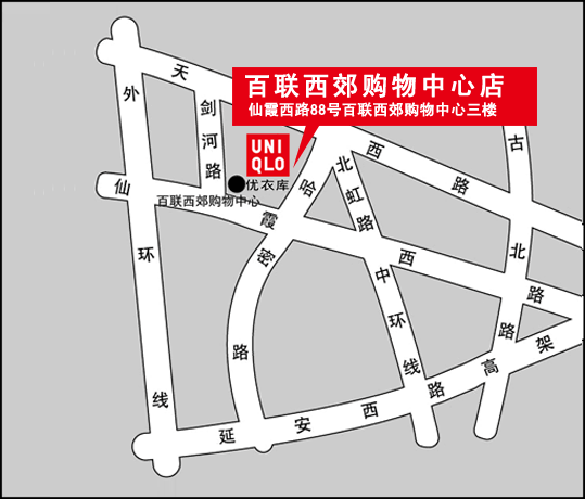 CN09%E3%80%80%E4%B8%8A%E6%B5%B7%E8%A5%BF%E9%83%8A%E5%BA%97.gif