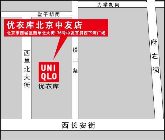 CN29%20zhongyou.gif