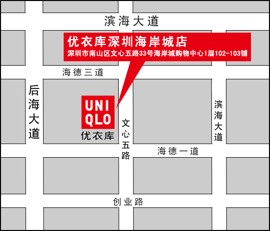 SZ%20hanancheng-fin.gif