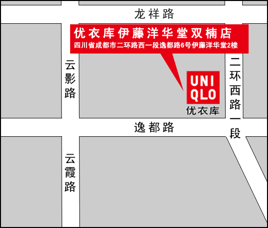UQ-%E5%8F%8C%E6%A5%A0.gif