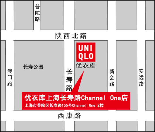 channel%20one-fin.gif