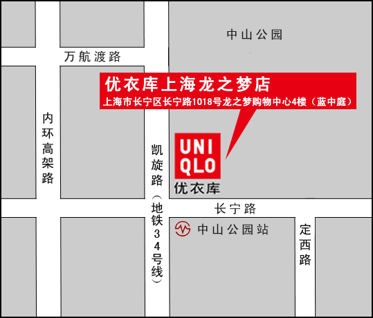 sh%20longzhimeng%20-Fin.gif