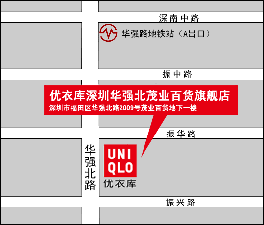 shenzhen-fin.gif