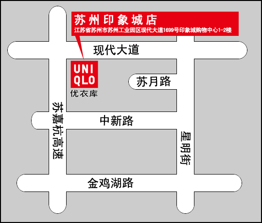 CN-056%20Suzhou%20incity.gif