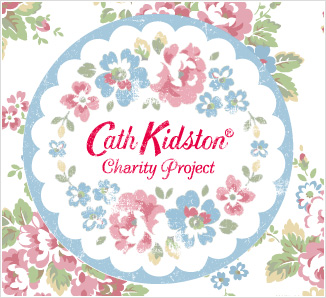 Charity Project