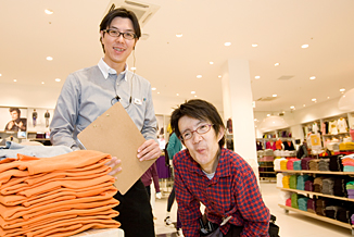 Employees with disabilities