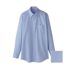 Easy care broadcloth L/S shirt