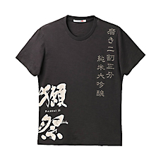 男裝企業合作印花T恤(短袖)日式圖案J1