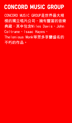 CONCORD MUSIC GROUP