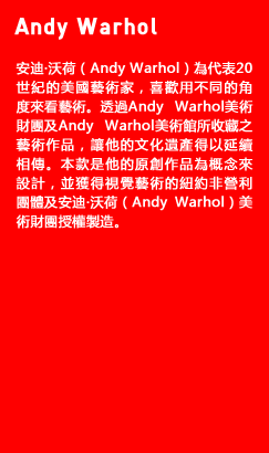 Andy Warhol