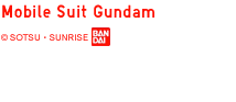 Mobile Suit GUNDAM