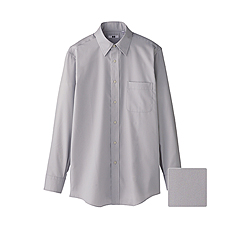MEN Easy Care Broadcloth Long Sleeve Shirt