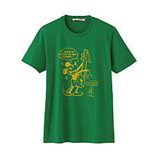 MEN DISNEY PROJ Graphic Short Sleeve T Shirt C