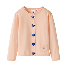 GIRLS UU Crew Neck Long Sleeve Cardigan