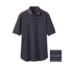 UU Washed pique striped S/S polo shirt