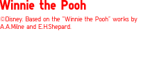 Winnie the Pooh