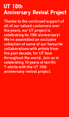 UT10th Anniversary