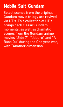Mobile Suit Gundam