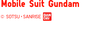Mobile Suit Gundam