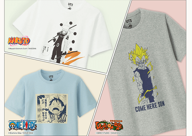 JUMP 50TH ANNIVERSARY - SHOP NOW