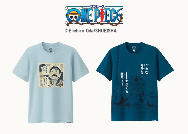 JUMP 50TH ANNIVERSARY, ONE PIECE - SHOP NOW