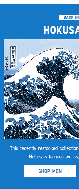 HOKUSAI BLUE