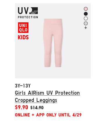 PDP3 - GIRLS AIRISM UV PROTECTION CROPPED LEGGINGS