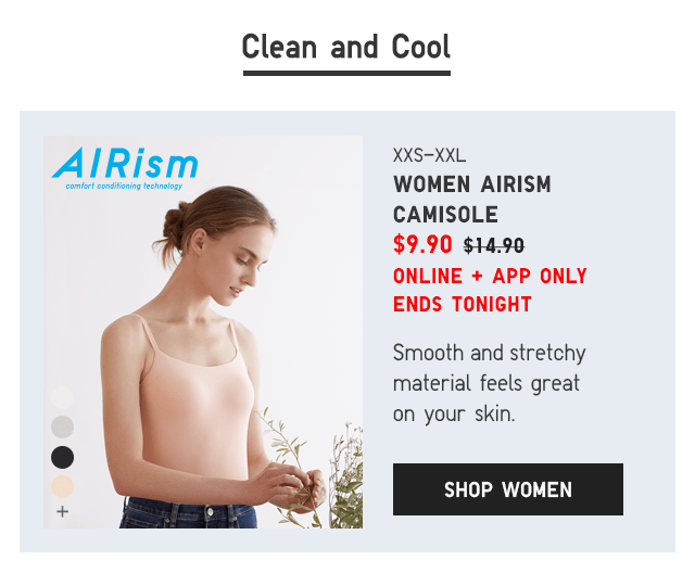 PDP1 - WOMEN AIRISM CAMISOLE