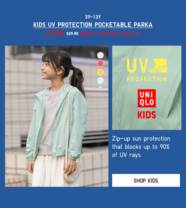 PDP7 - KIDS POCKETABLE UV PROTECTION PARKA