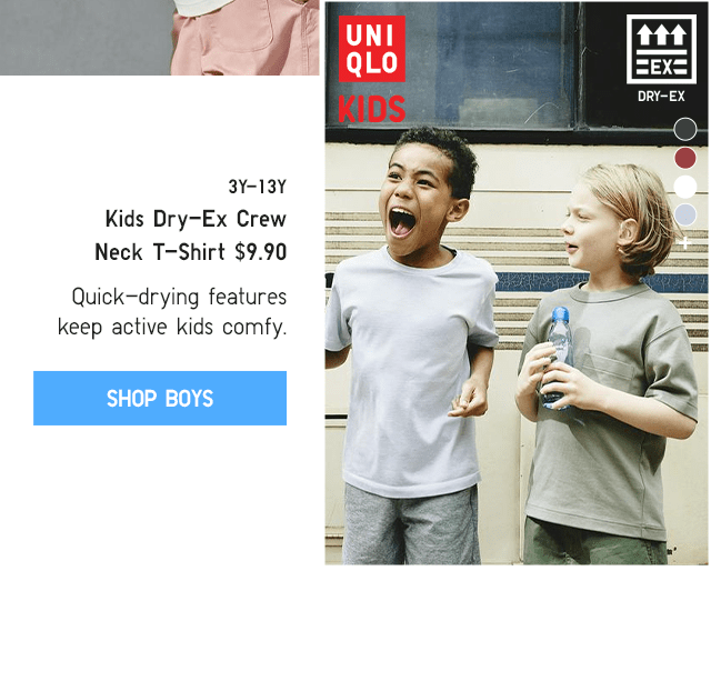 PDP10 - KIDS DRY-EX CREW NECK T-SHIRT