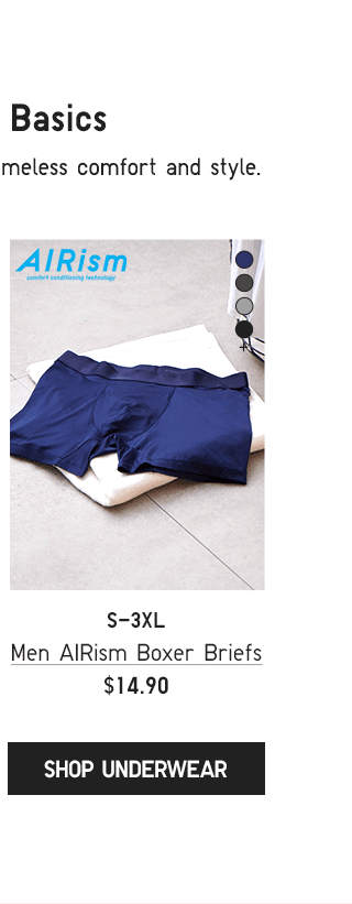 PDP7 - MEN AIRISM BOXER BRIEFS