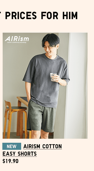 PDP12 - MEN AIRISM COTTON EASY SHORTS