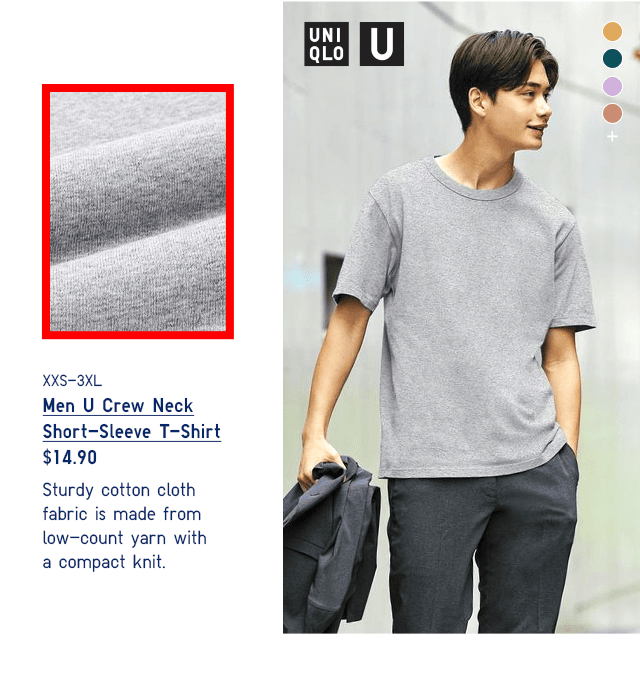 PDP6 - MEN U CREW NECK SHORT-SLEEVE T-SHIRT