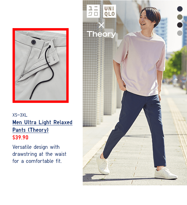 PDP2 - MEN ULTRA LIGHT RELAXED PANTS (THEORY)