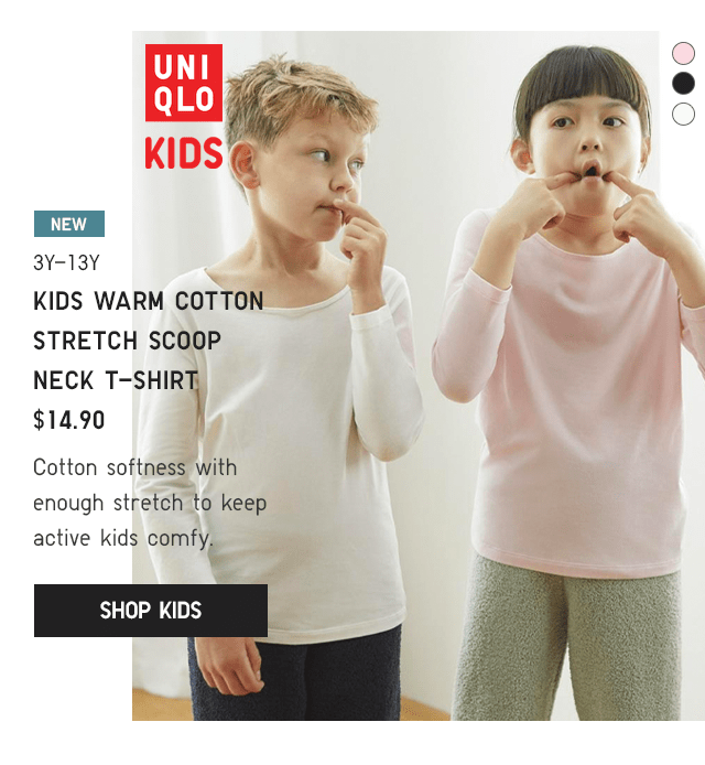 PDP5 - KIDS COTTON STRETCH T-SHIRT
