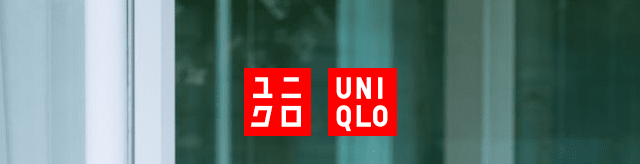 LOGO - UNIQLO 