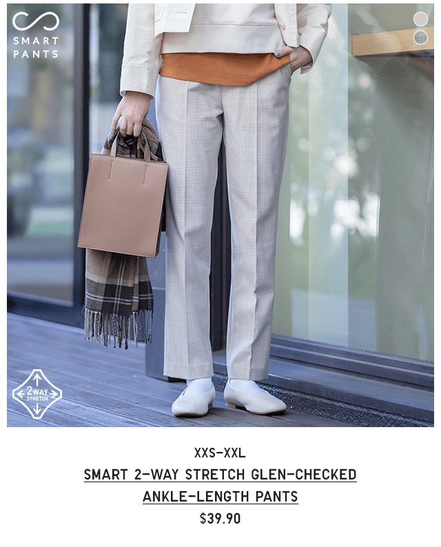 PDP1 - SMART 2-WAY STRETCH GLEN-CHECKED ANKLE-LENGTH PANTS