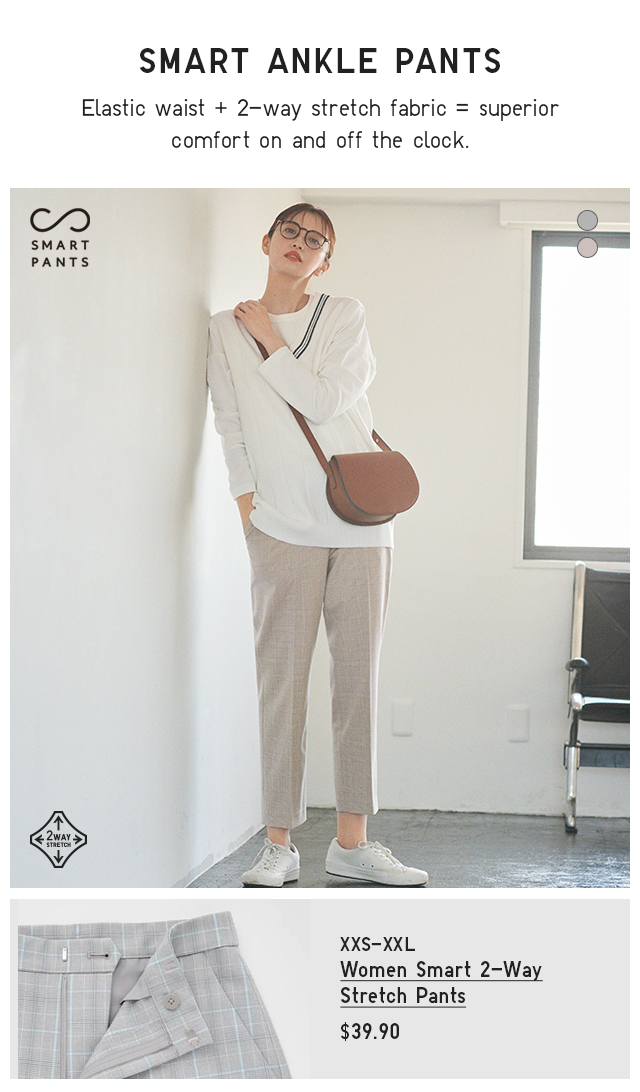 PDP1 - WOMEN SMART 2-WAY STRETCH PANTS