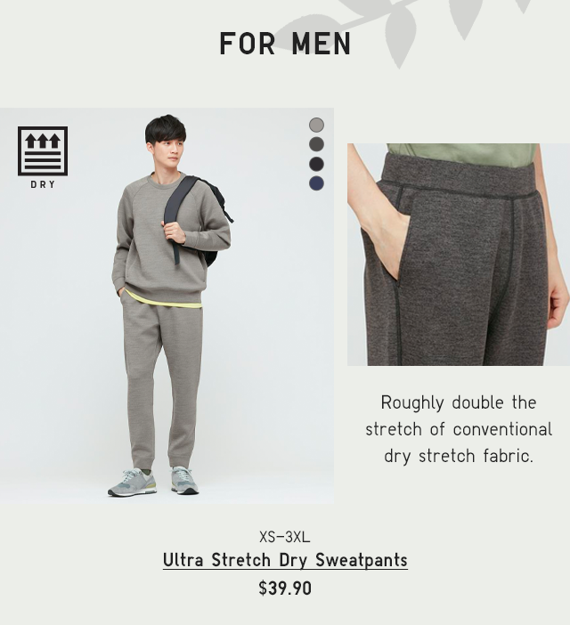 PDP3 - MEN ULTRA STRETCH DRY SWEATPANTS