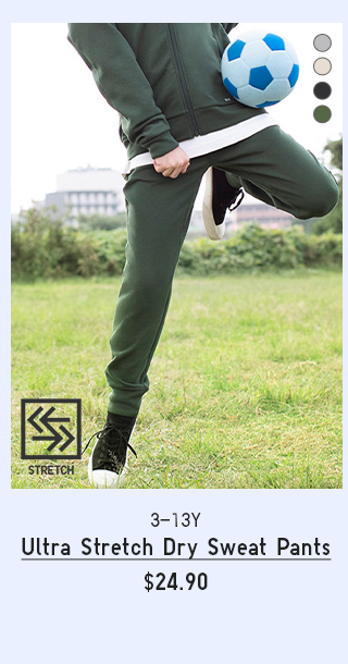 PDP7 - KIDS ULTRA STRETCH DRY SWEAT PANTS