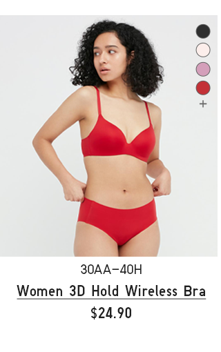 PDP7 - WOMEN 3D HOLD WIRELESS BRA
