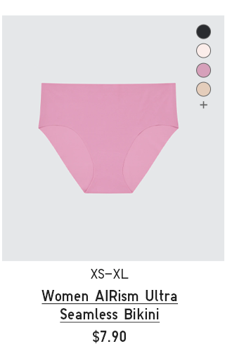 PDP8 - WOMEN AIRISM ULTRA SEAMLESS SHORT