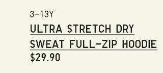 PDP6 - KIDS ULTRA STRETCH DRY SWEAT FULL-ZIP HOODIE