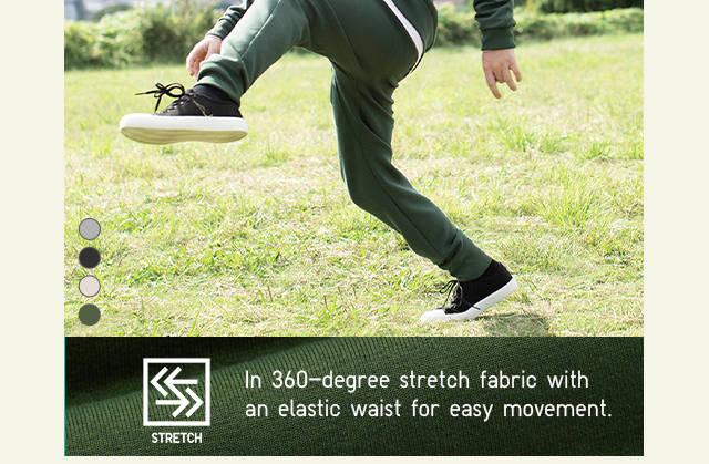 PDP7 - KIDS ULTRA STRETCH SWEATPANTS