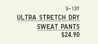 PDP7 - KIDS ULTRA STRETCH SWEATPANTS