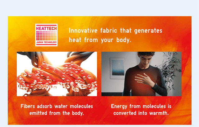 BANNER - HEATTECH